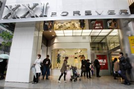 Leaked Letter Shows Forever 21 Demoting Workers and Cutting Insurance