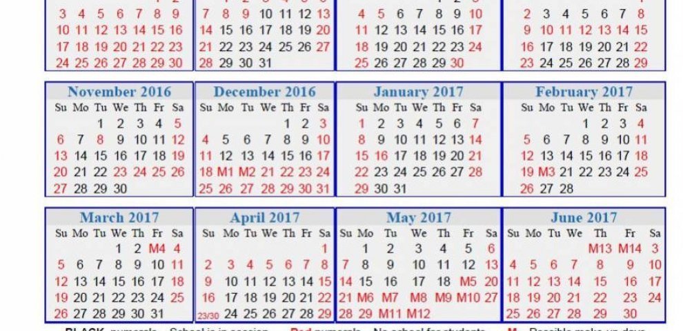DCPS Calendar