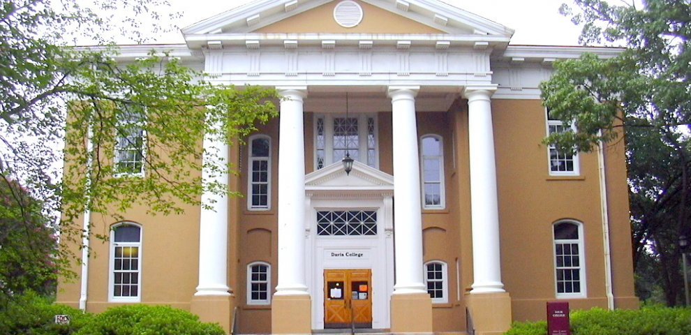 University of South Carolina it