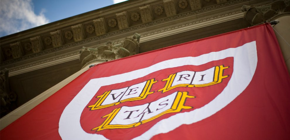 Harvard students Search